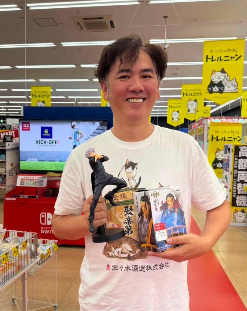 網紅教授蔡桑遭前妻爆出軌女學生