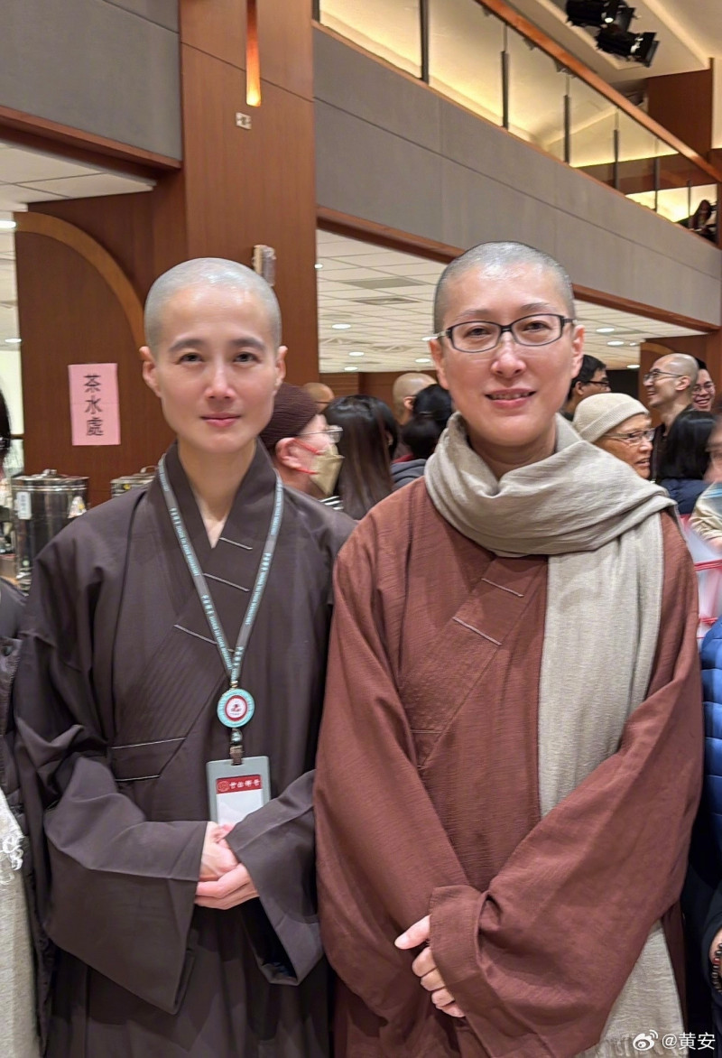 黃安2胞妹相隔29年剃度出家