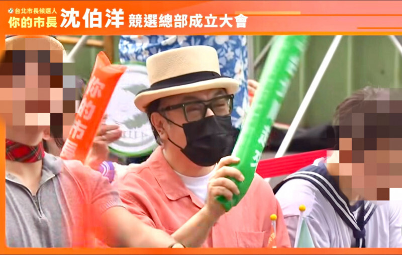 蔡康永現身沈伯洋造勢會引熱議