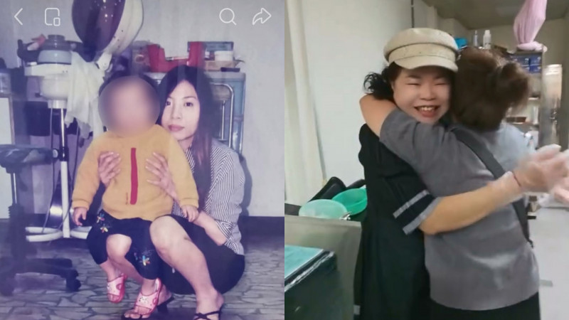 印尼新娘遭家暴 阿滿姨相助25年後尋人