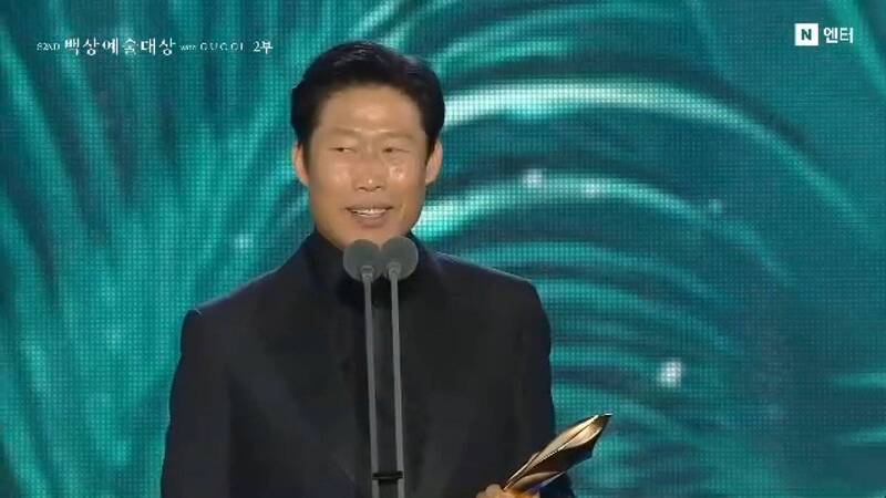 柳海真新片《暗殺者們》爭議 經紀公司喊告